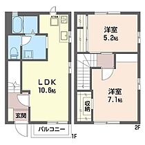 サンラフォーレＦ 00103 ｜ 群馬県太田市藤阿久町442-5（賃貸アパート2LDK・1階・56.00㎡） その2