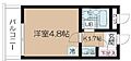 ハイシティー北千束4階5.1万円