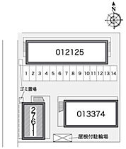 神奈川県大和市深見台３丁目（賃貸アパート1K・2階・19.87㎡） その10