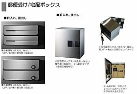 シャーメゾン吉塚211 A0302 ｜ 福岡県福岡市博多区吉塚８丁目70-71-1、71-2之各一部（賃貸マンション1R・3階・34.59㎡） その3