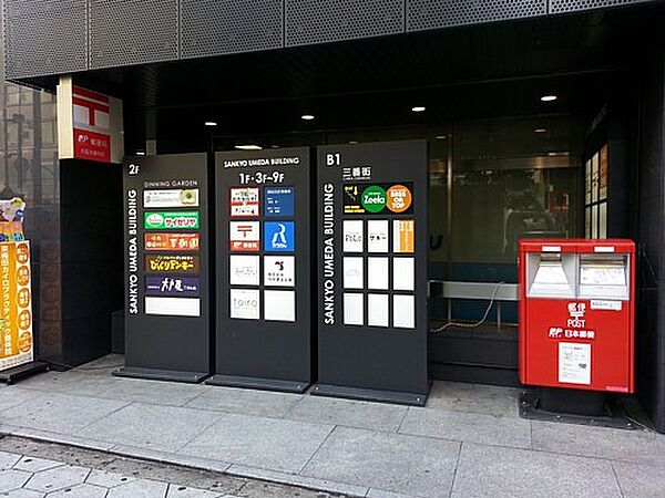 フレアコート梅田 ｜大阪府大阪市北区堂山町(賃貸マンション1K・11階・23.02㎡)の写真 その27