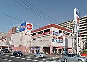 ライフ西代店 632m
