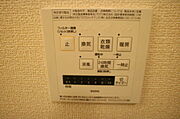 部屋画像_その他