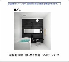 イスタナ霞 A0301 ｜ 広島県福山市霞町１丁目112-113（賃貸マンション1K・3階・33.22㎡） その5