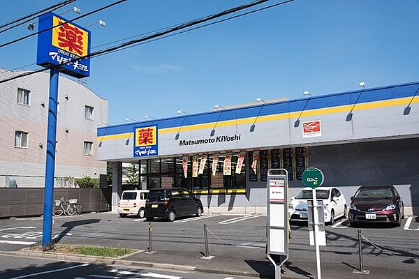 画像24:マツモトキヨシ国立富士見台店 1051m