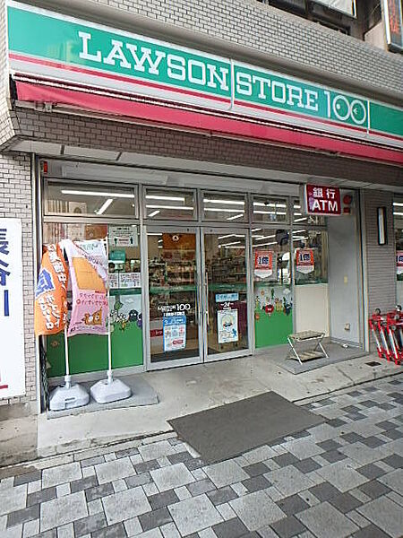 画像17:ローソンストア100川崎新川通店 594m