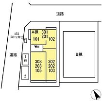 TKM-I 203 ｜ 神奈川県相模原市中央区相模原７丁目3-26（賃貸アパート2LDK・2階・55.25㎡） その30