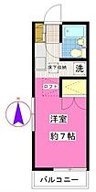 神奈川県川崎市麻生区百合丘１丁目3-11（賃貸アパート1K・2階・20.00㎡） その2