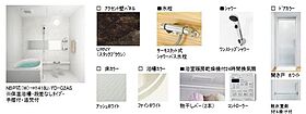 サン　マノワール 00102 ｜ 東京都三鷹市上連雀２丁目20-3（賃貸マンション2LDK・1階・63.64㎡） その8