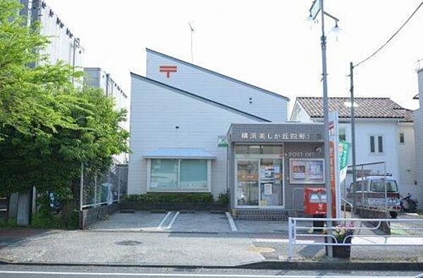 画像15:横浜美しが丘四郵便局 860m