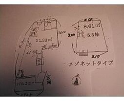 レモンハイツ 4階ワンルームの間取り