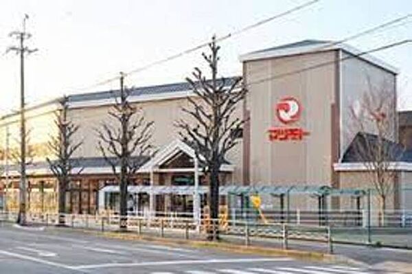 画像12:スーパーマツモト新丸太町店 858m