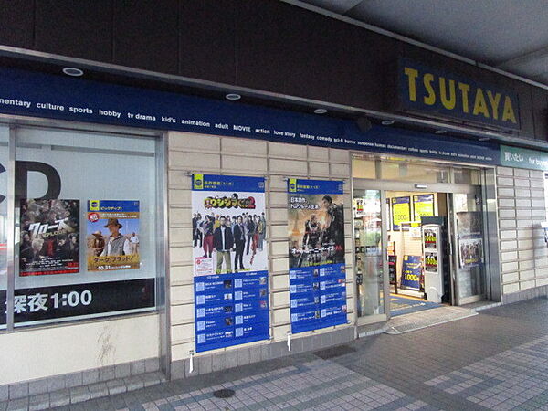 画像28:TSUTAYA聖蹟桜ヶ丘駅前店 222m