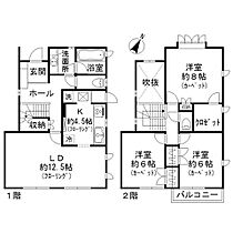 野毛2丁目賃貸住宅 B ｜ 東京都世田谷区野毛２丁目17-9（賃貸テラスハウス3LDK・1階・98.66㎡） その2