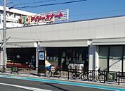 デイリーカナート向ヶ丘店 645m