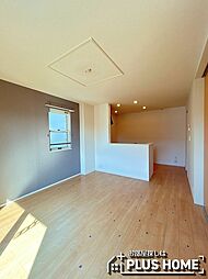 メゾン　ド　ボヌール 2階2LDKのリビング/ダイニング