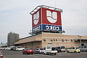 ウオロクコモ店 743m