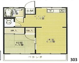 沢田ハイツ 1LDKの間取図画像