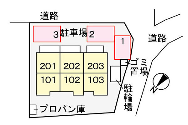 大阪府大阪狭山市茱萸木６丁目(賃貸アパート1LDK・2階・42.37㎡)の写真 その24