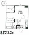 bauhaus2階9.0万円