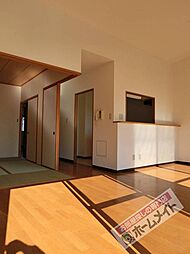 居間