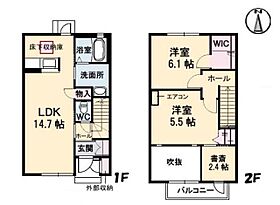 エアリーコート吉島西 A0104 ｜ 広島県広島市中区吉島西２丁目12-14-7（賃貸アパート2LDK・1階・74.60㎡） その2