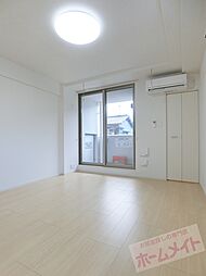 内装