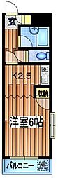 マンション保坂 1Kの間取図画像