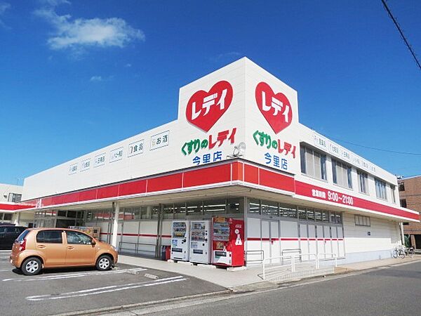 ベルメゾン今里 ｜香川県高松市上福岡町(賃貸アパート1K・1階・30.96㎡)の写真 その26