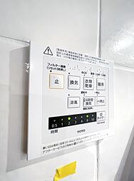 風呂