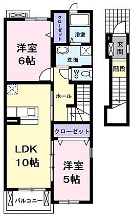 プラシードアルバ_間取り_0