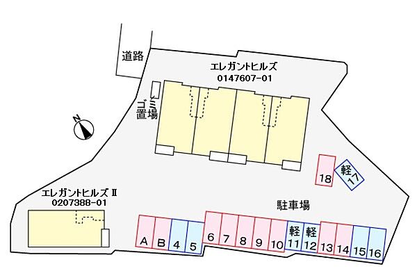 大阪府岸和田市池尻町(賃貸アパート1LDK・1階・45.70㎡)の写真 その5