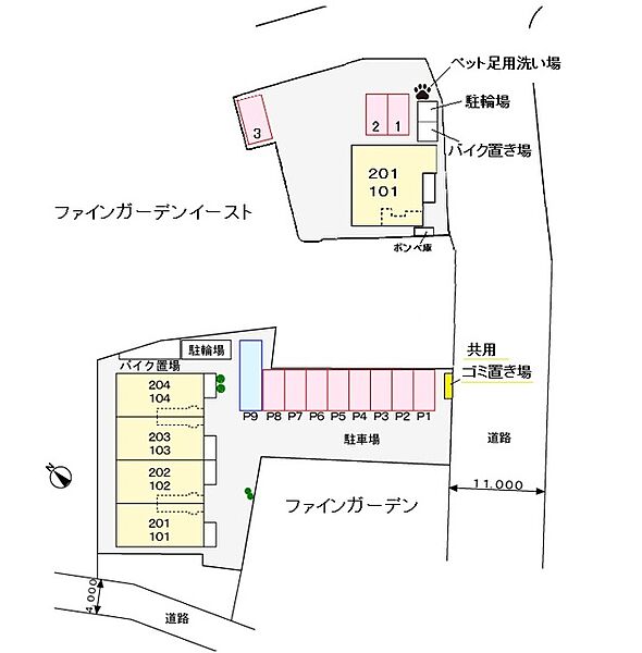 ファイン　ガーデン ｜東京都あきる野市瀬戸岡(賃貸アパート2LDK・2階・56.47㎡)の写真 その19