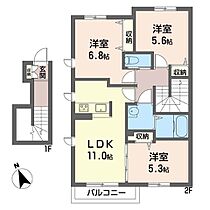 ポルト・ボヌールＳ 00202 ｜ 埼玉県草加市八幡町970-2（賃貸アパート3LDK・2階・69.98㎡） その2