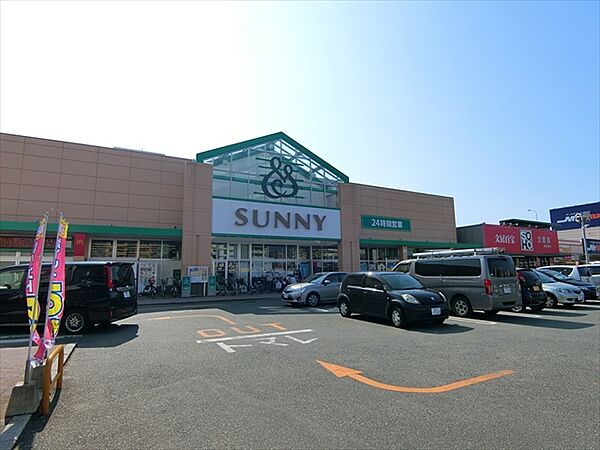 画像17:サニー姪浜店 700m