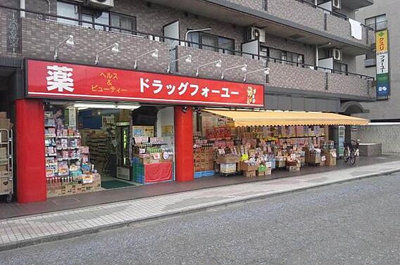 カーサ美園B_周辺_5