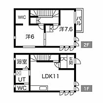 三国ヶ丘residenceE棟  ｜ 大阪府堺市堺区北三国ヶ丘町７丁（賃貸テラスハウス2LDK・1階・66.24㎡） その2