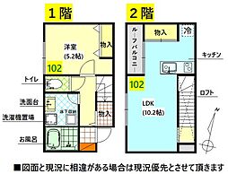 エレガントハオス 1階1LDKの間取り