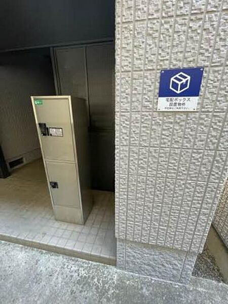 apartment 福島県伊達郡川俣町字新中町64
新中町の賃貸情報を見る
物件地図