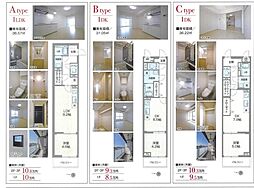 プレジデントガーデンＤ 2階1DKの間取り
