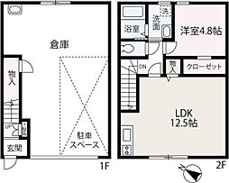 ＧＡＲＡＧＥ　ＨＯＵＳＥ　ＭＩＹＯＳＨＩ　Ａ棟 2階1LDKの間取り