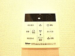 内装
