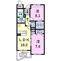 グラン・ポワール 305 ｜ 神奈川県川崎市多摩区登戸276（賃貸マンション2LDK・3階・55.84㎡） その2