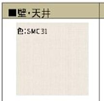 シカダ 00203 ｜ 千葉県船橋市東船橋３丁目3031-3（賃貸マンション1LDK・2階・38.20㎡） その10