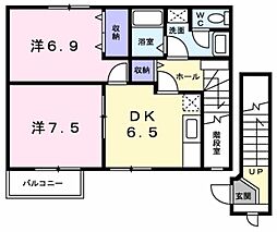 サンハイツ2 2DKの間取図画像
