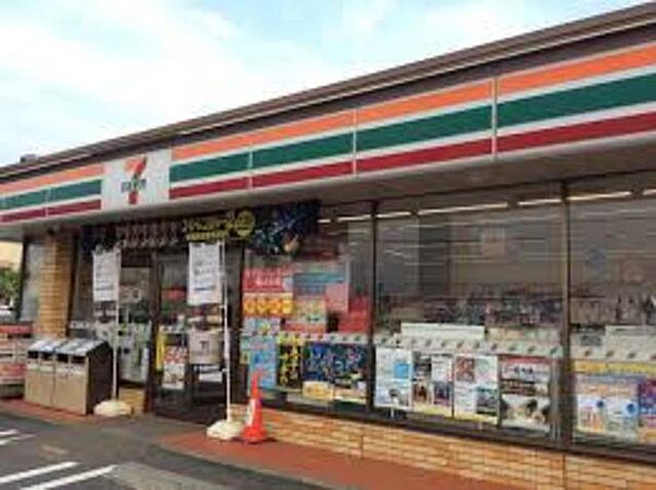 画像24:セブンイレブン寒川岡田4丁目店 410m