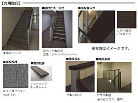 シーサム 00302 ｜ 茨城県水戸市見和２丁目209-1（賃貸マンション2LDK・3階・70.73㎡） その6