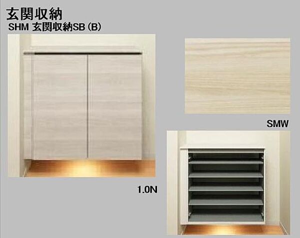 ロゼール 00208｜千葉県流山市おおたかの森東３丁目(賃貸マンション2LDK・2階・77.28㎡)の写真 その5