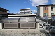 共用設備