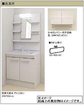 クレストコート末広 00206 ｜ 千葉県千葉市中央区末広５丁目12-10（賃貸マンション1K・2階・25.65㎡） その4